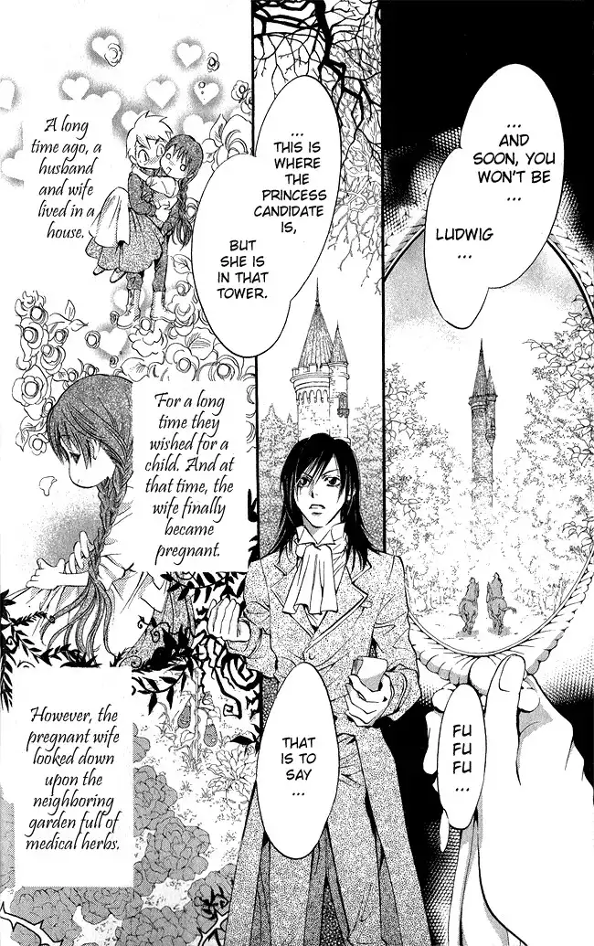 Ludwig Kakumei Chapter 5 13